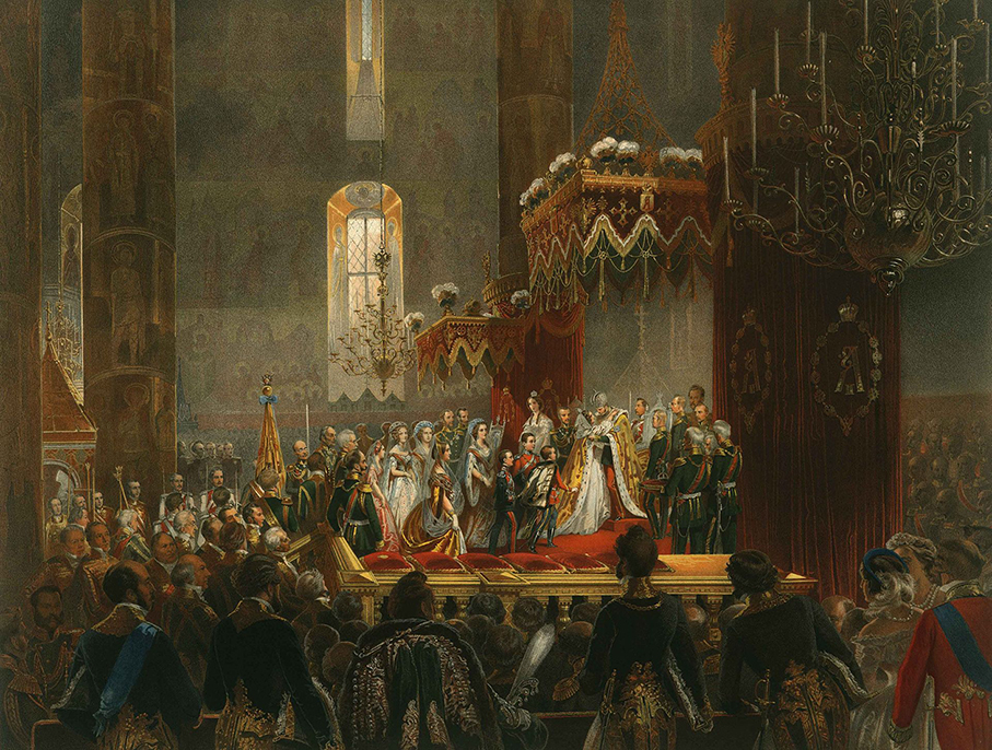 ロシア皇帝　アレクサンドル2世の戴冠式