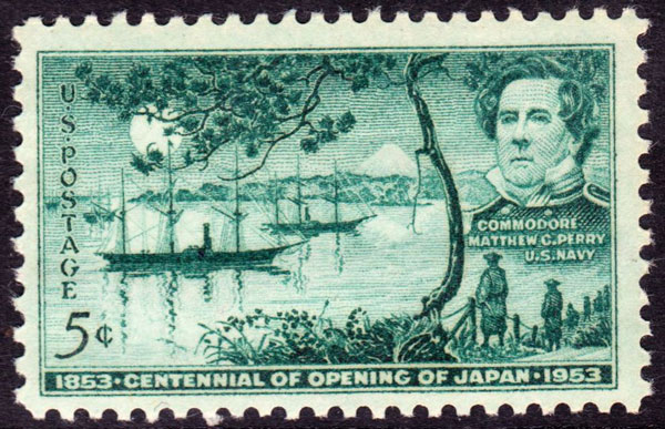 1853年のペリーによる日本開国のアメリカの記念切手