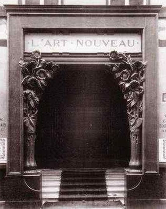 サミュエル・ビングのパリのアール・ヌーヴォーの店「Maison de l'Art Nouveau」の入口