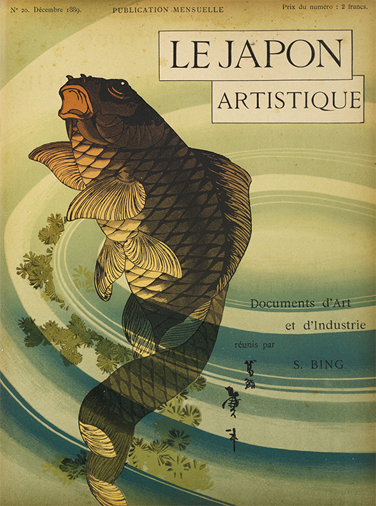 パリのアールヌーヴォーの美術商サミュエル・ビングによるジャポニズム雑誌「Le Japon ARTISTIQUE」（芸下に術の日本）の表紙