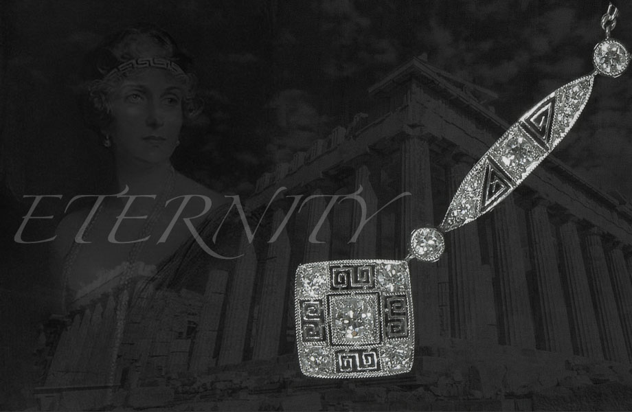 アールデコのメアンダー模様の透かし細工が美しいダイヤモンドのプラチナ・ネックレス