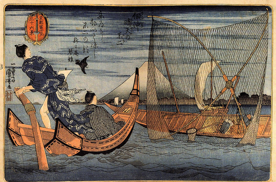 江戸時代末期の漁師が網漁を行う様子