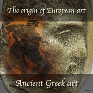 古代ギリシャのヘラクレスのエレクトラム・インタリオ・リング