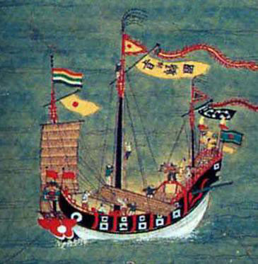 進貢船　琉球貿易図屏風の一部、滋賀大学経済学部付属資料館蔵